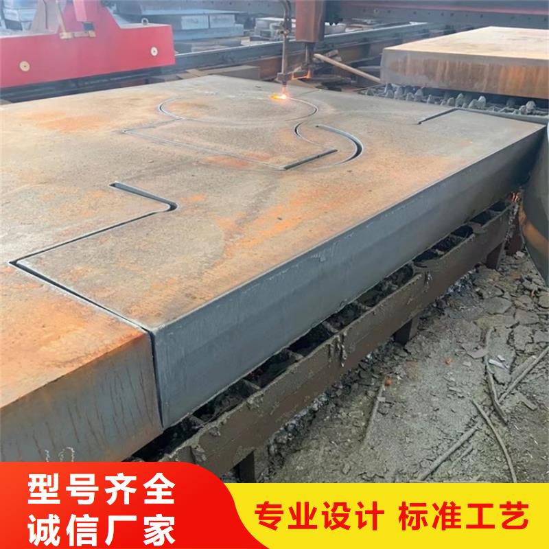 桂林合金钢板零割厂家