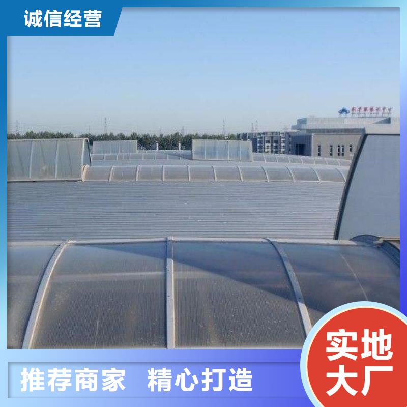 梅州当地TC5B-5030n型通风天窗启闭式为您介绍