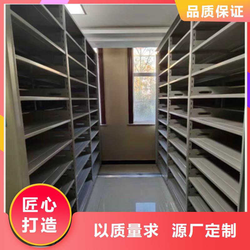 黄南订购规格齐全的手动式密集柜销售厂家