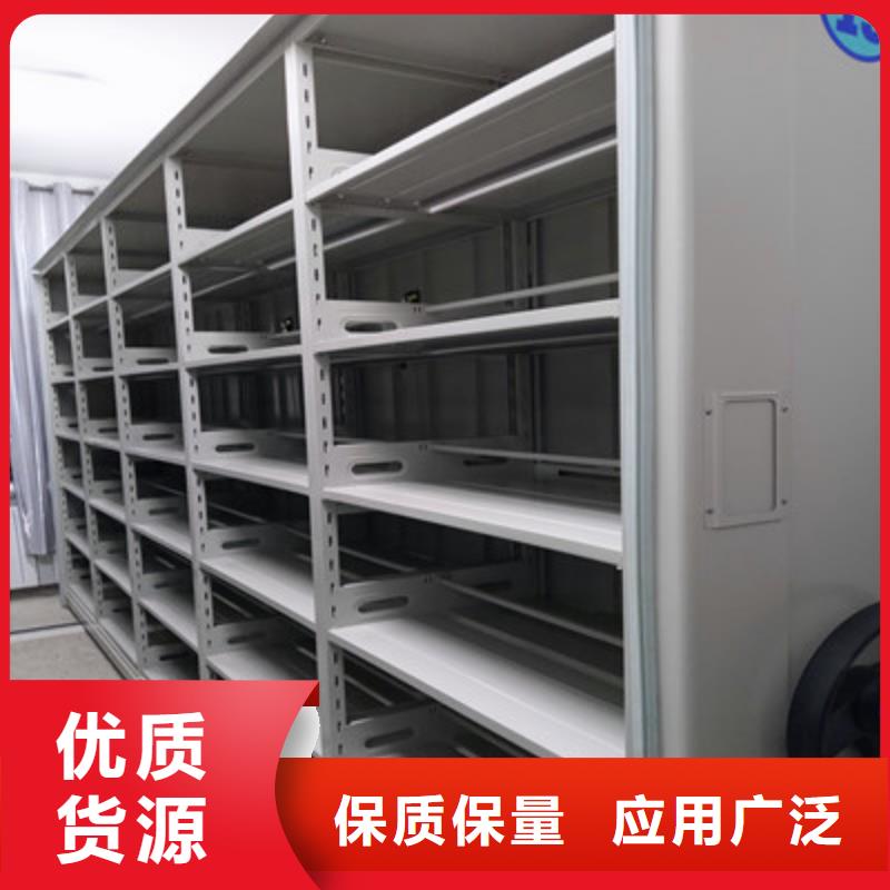 安庆销售专业生产制造移动智能档案柜