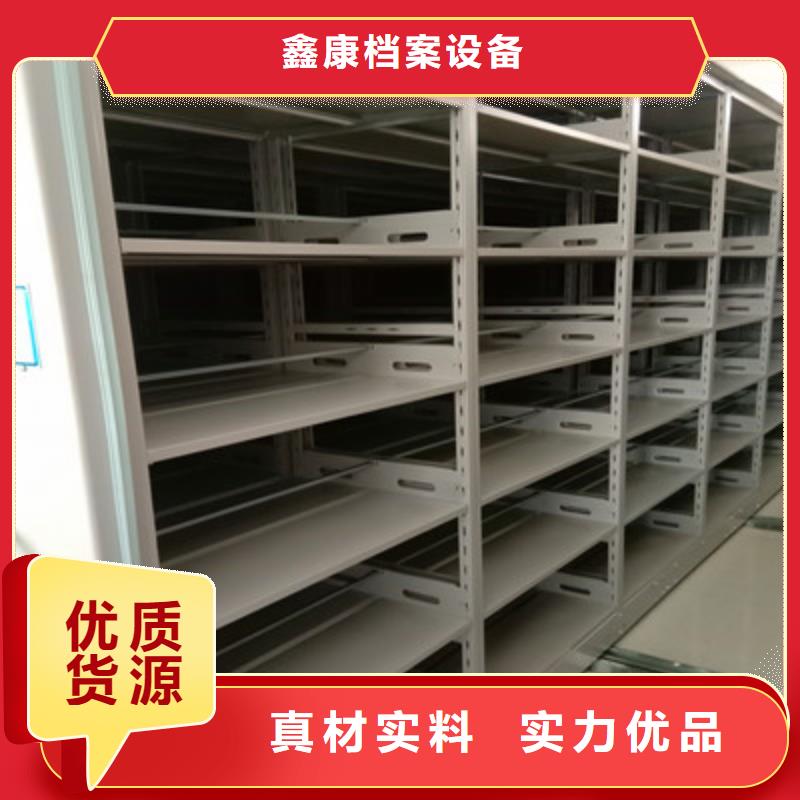 智能选层柜产品型号参数