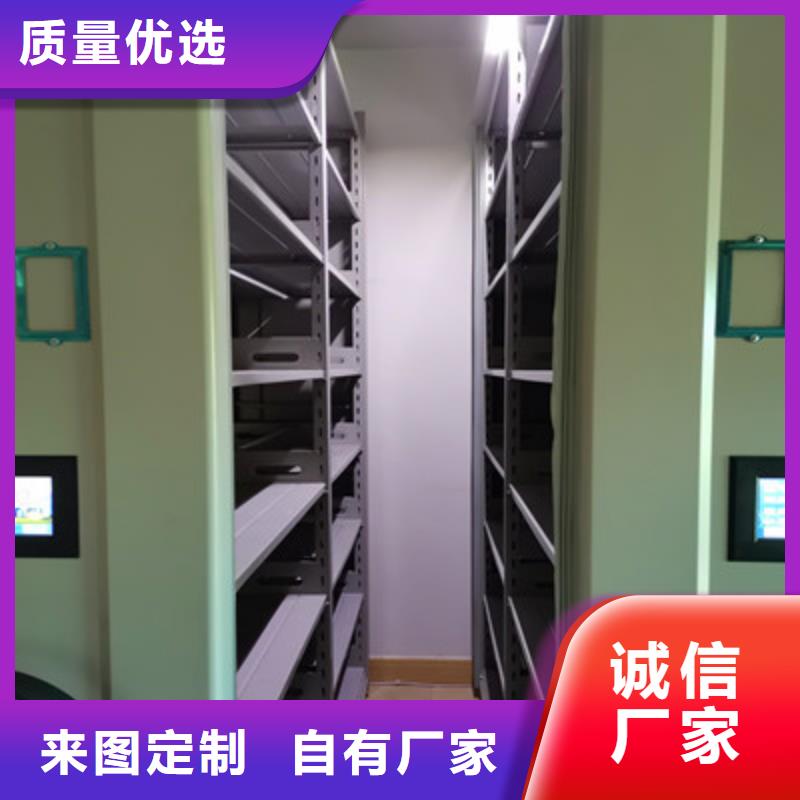 密集手动柜源头工厂