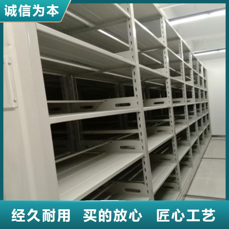 底图密集架施工队伍