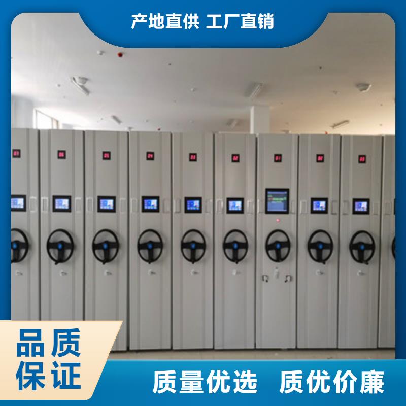 2023专业定制#贺州定制密集手动柜公司#欢迎咨询