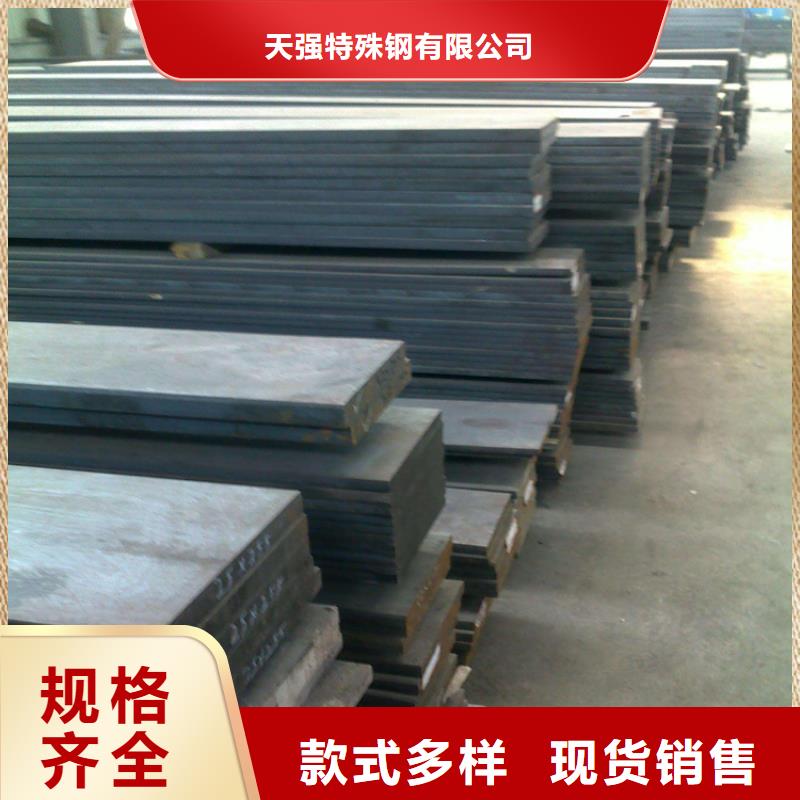 DCMX钢材批发厂家联系方式 江西该地DCMX钢材批发厂家