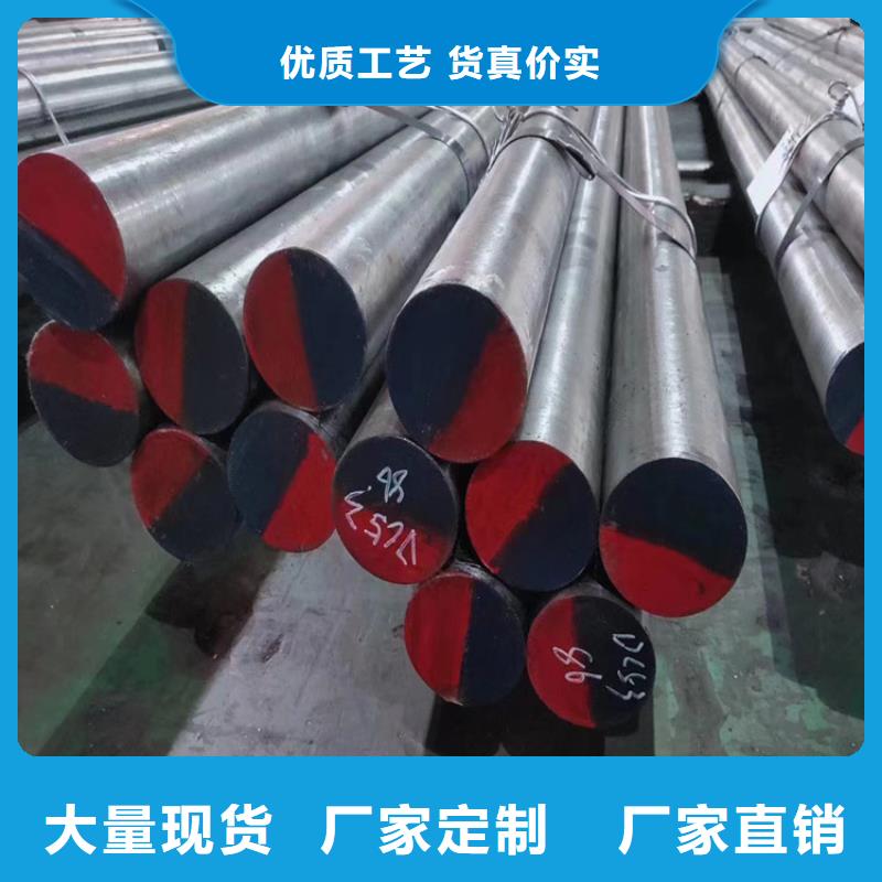 [天强]:SKH-9耐磨钢生产厂家源头实体厂商-