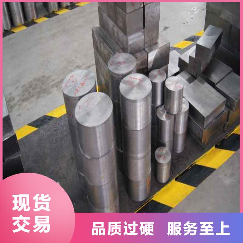 货源直销<天强>DH2F优良性能钢材厂家总部
