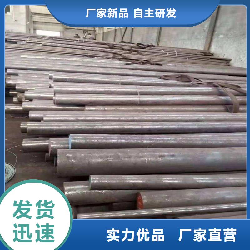 精选货源【天强】DH2F优良性能钢材厂家