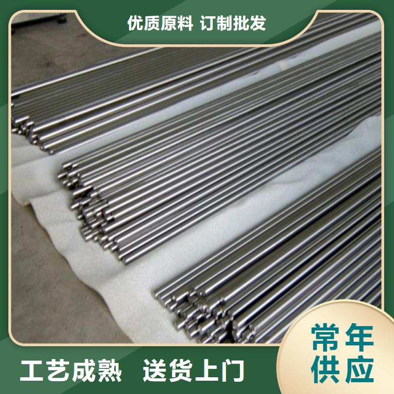 安庆买630高碳高铬钢海量货源