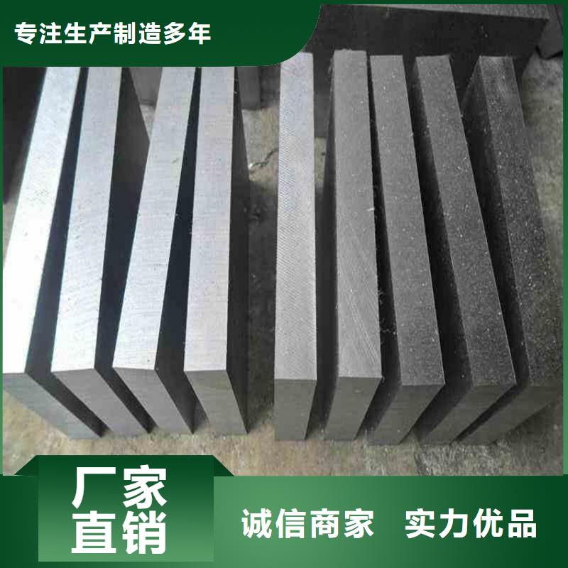ASP23金属钢材质量优质