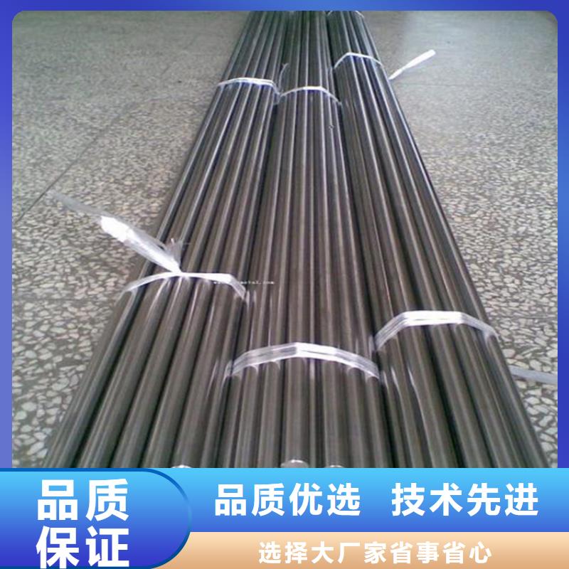 芜湖咨询FAX55耐高温高速钢板企业-价格合理