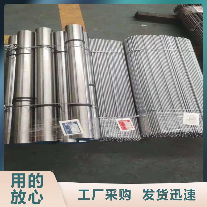 安庆该地PM15粉末高速钢圆钢-2023厂家热销产品
