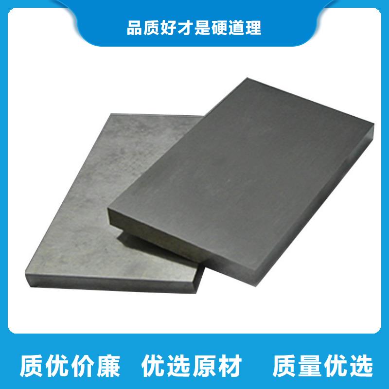 直供[天强]S390金属钢材大厂质量可靠