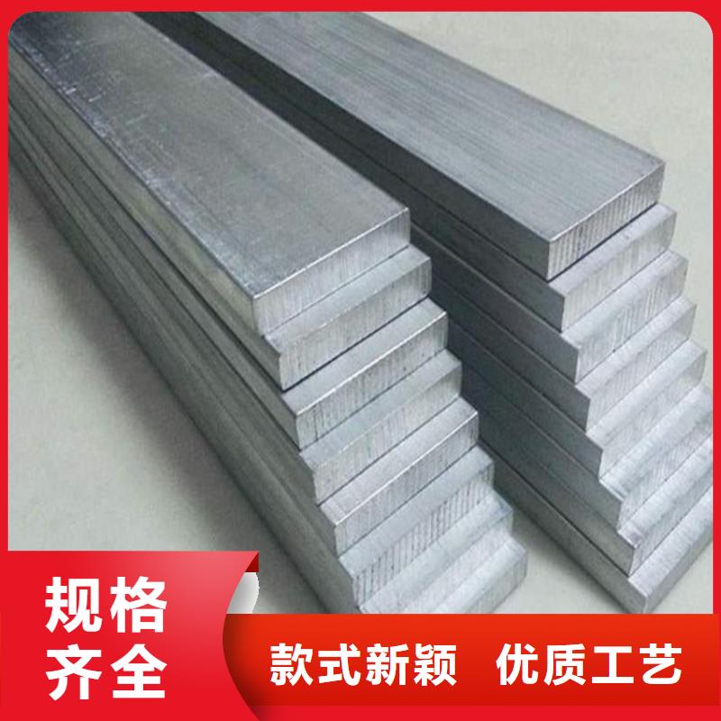 2024合金铝板_2024合金铝板生产品牌