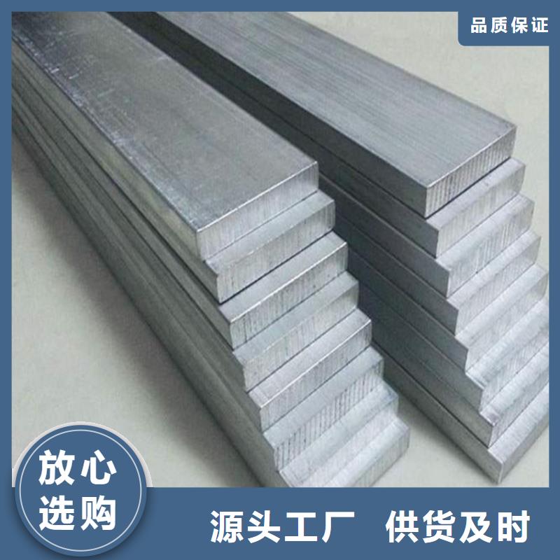 ALMgSi铝板价格_ALMgSi铝板