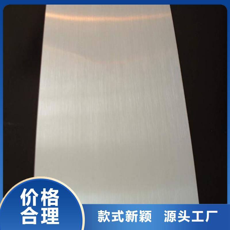 【天强】批发2011铝材料材质-天强特殊钢有限公司