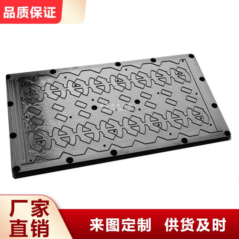 黄南咨询XW-42冷轧板  定做_天强特殊钢有限公司