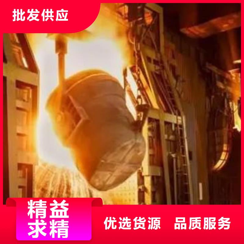【天强】:欢迎访问-S7高稳定钢厂家实力雄厚-