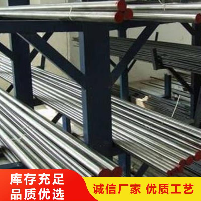 【专业生产制造S7高硬度钢供应商】-【天强】