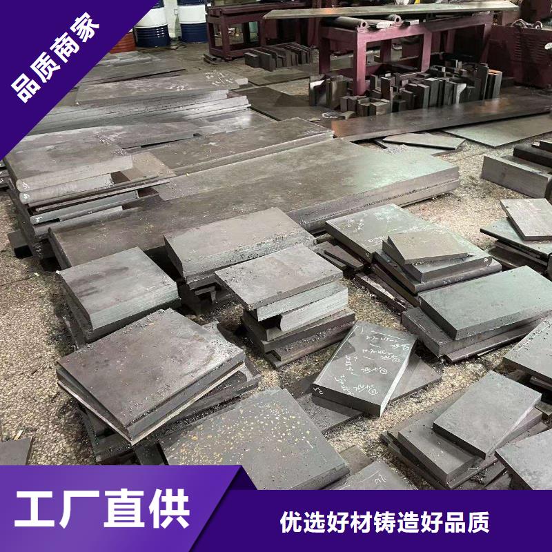 使用方法《天强》生产K700金属材料加工的批发商