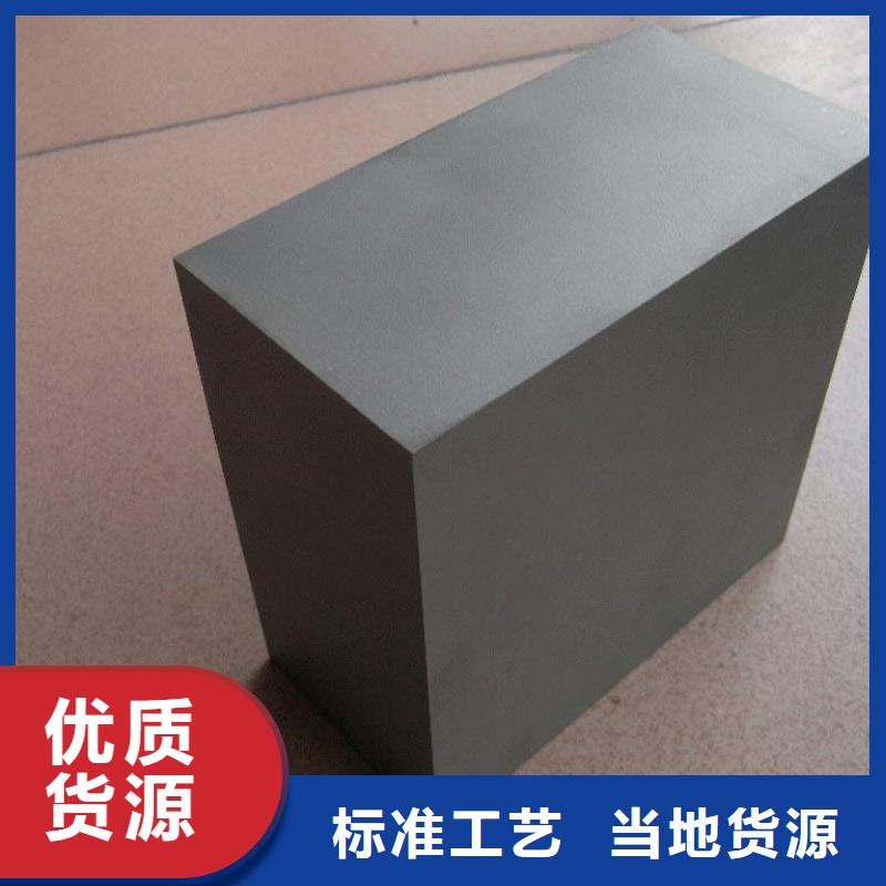 工程施工案例《天强》专业销售PM-35钢材批发   -好评