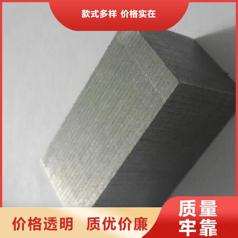 直供{天强}PM53高稳定性钢|品质好的PM53高稳定性钢厂家