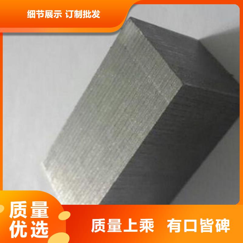 【桐庐】咨询PM-35透气圆钢-天强特殊钢有限公司