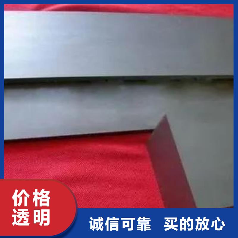 贺州品质采购富士钨钢F10超微粒硬质合金必看-售后保障