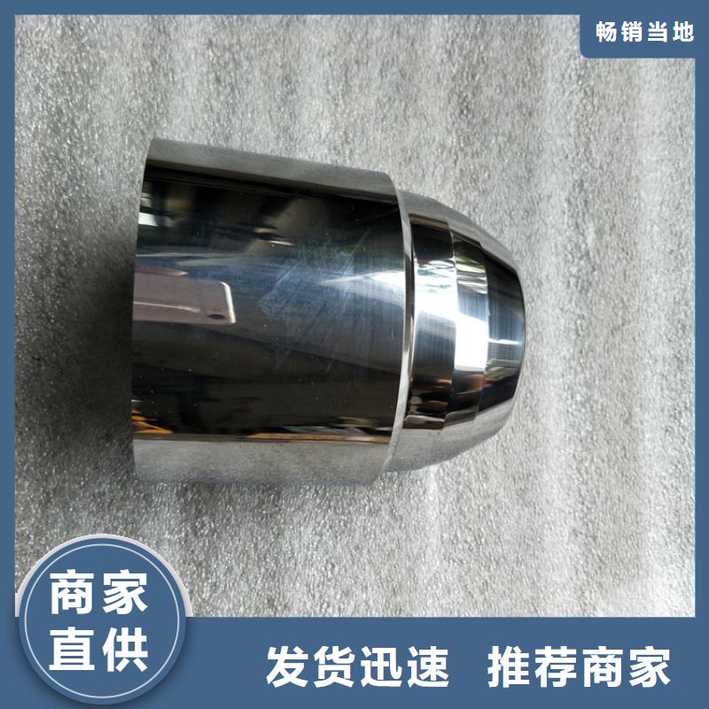 质量优的扬州本地U83高硬度铣刀生产厂家