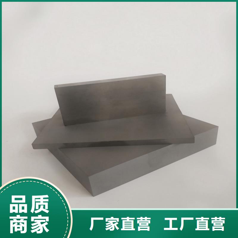 采购富士钨钢U77超粗粒合金认准天强特殊钢有限公司