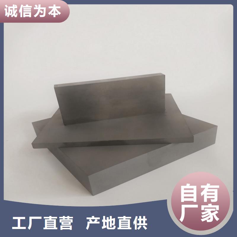 质量可靠的富士钨钢D40泛用硬质合金厂家