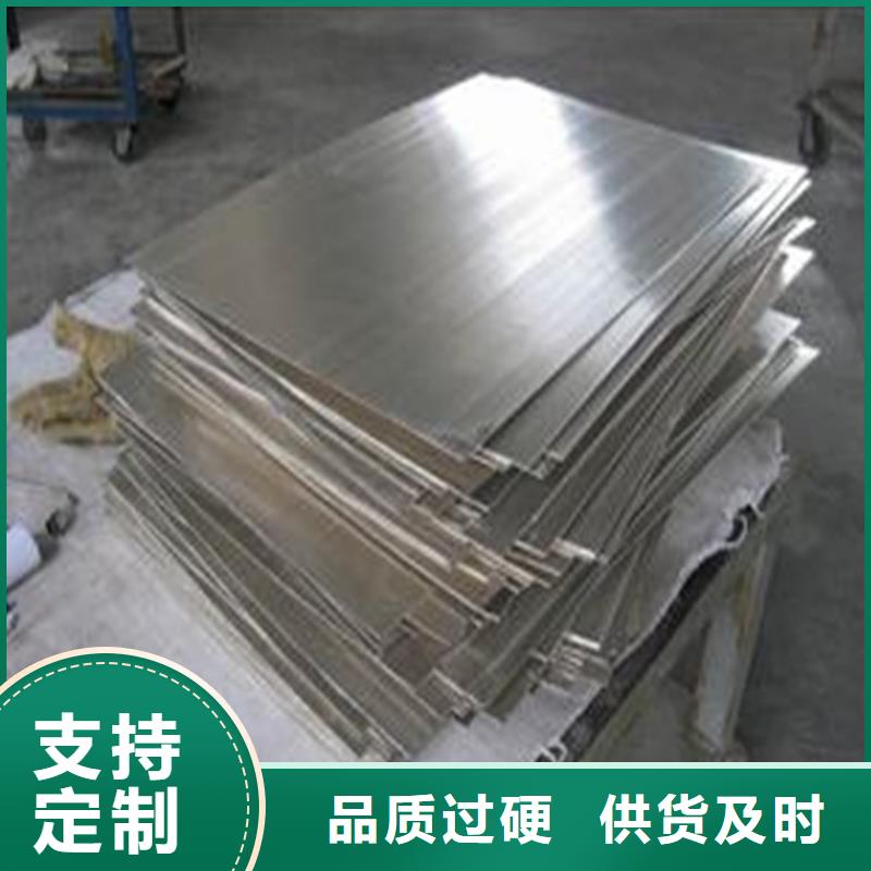 【天强】440B薄板行情-天强特殊钢有限公司