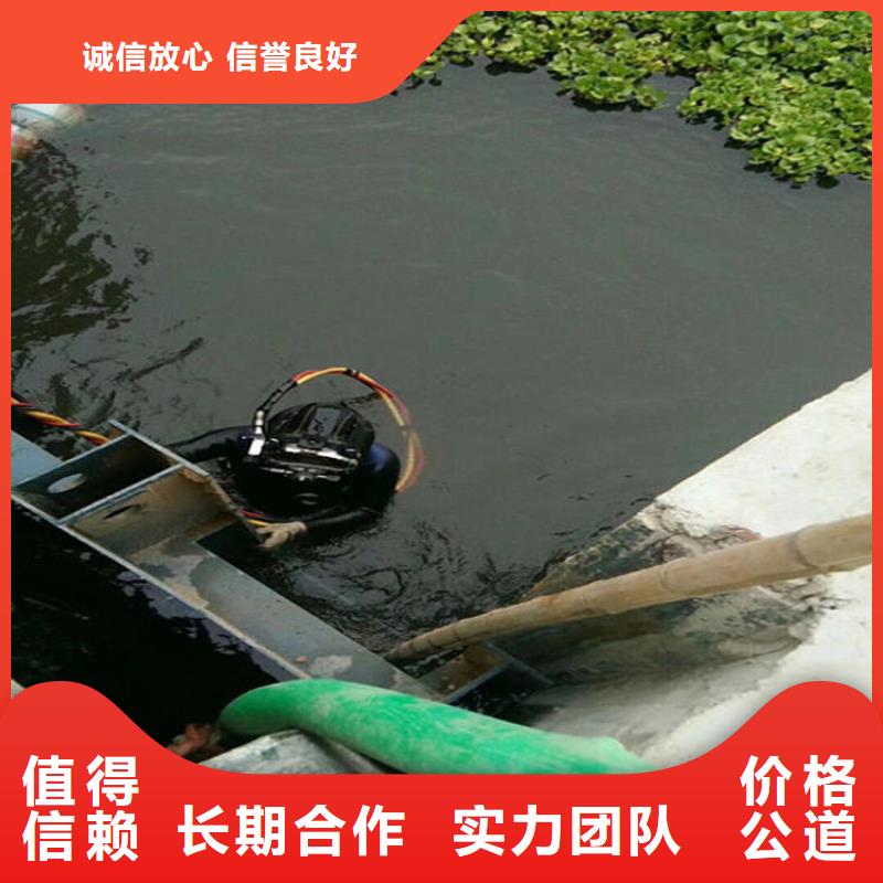 上海市水下打捞公司-日夜提供打捞