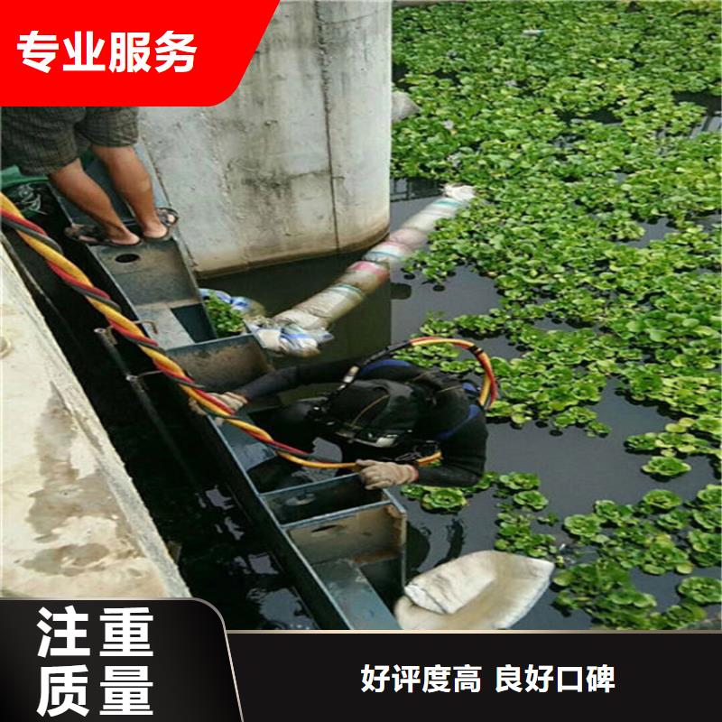 南京市水下维修公司本地潜水打捞作业