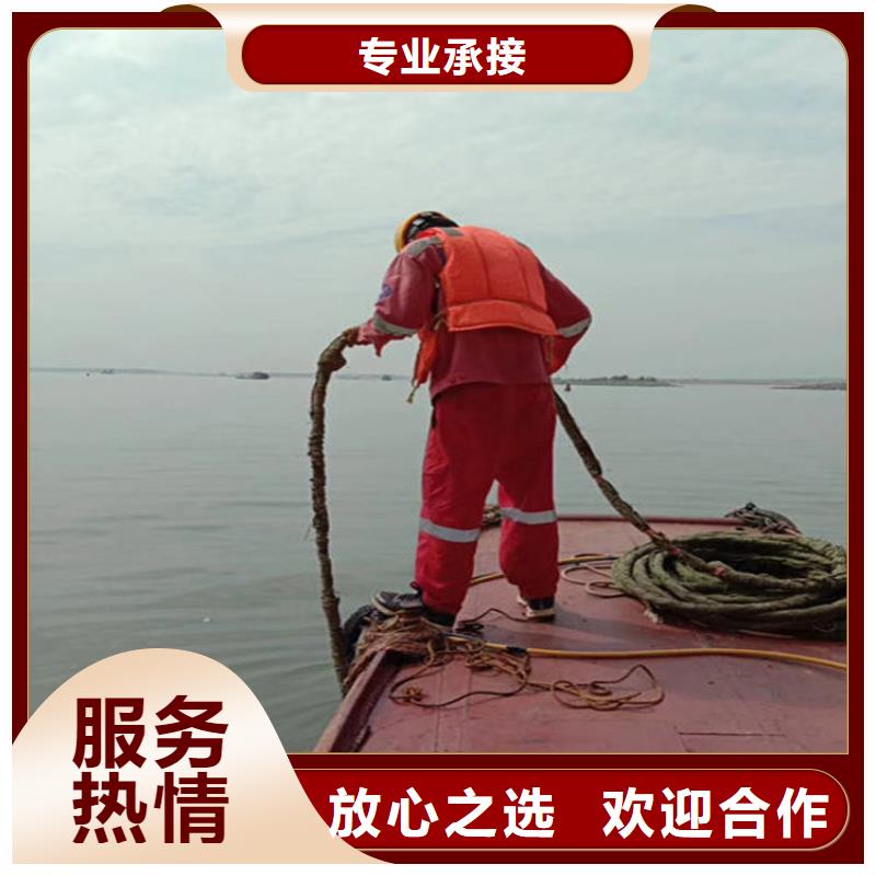 乐清市救援打捞队-本地专业打捞