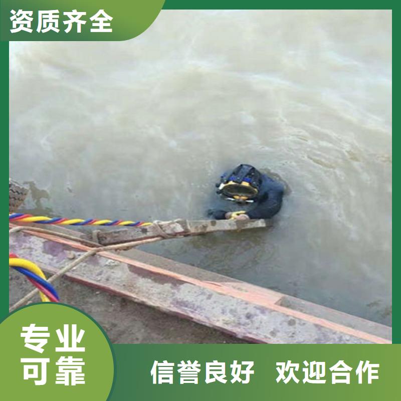 宜昌市打捞救援队-本地打捞施工队