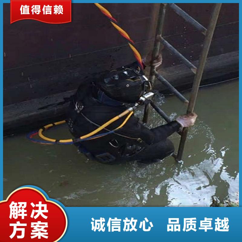 大庆市水下打捞队承接全市水下作业救援团队