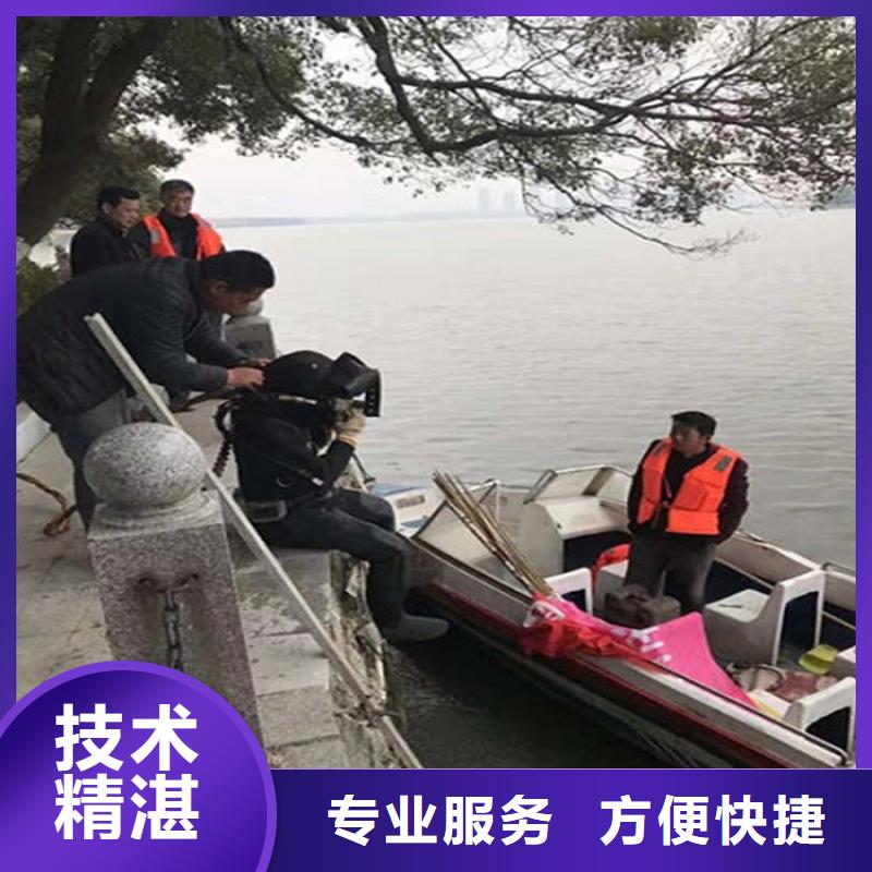兴宁市打捞队专业打捞救援队