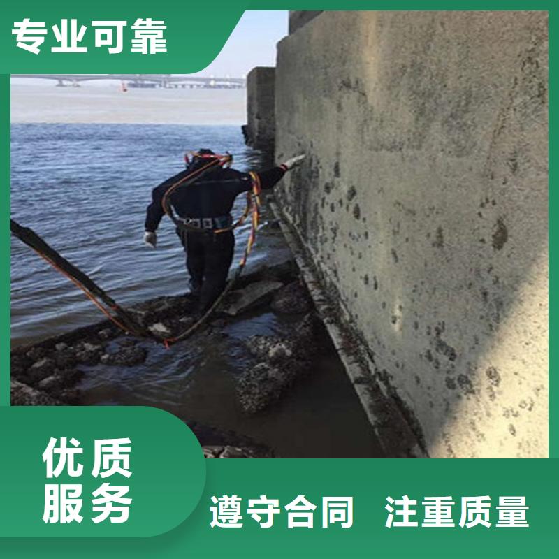 芜湖市水下拍照录像-本地单位提供服务