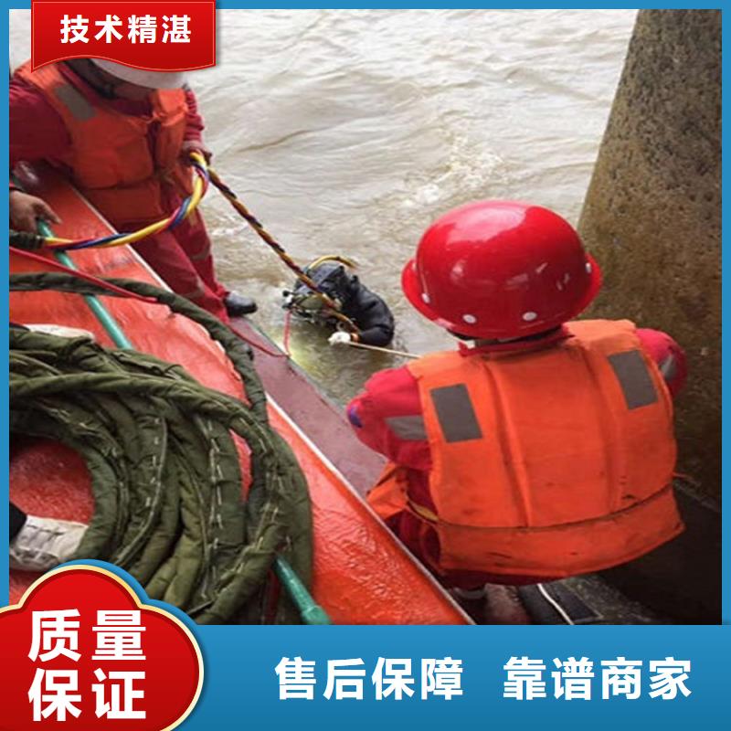 广州市水下管道封堵公司-提供精准打捞服务