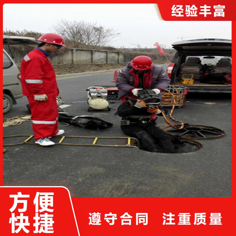 桂城街道救援打捞队-水下拆除公司-专业打捞救援服务