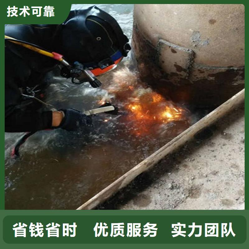 淄博市潜水员打捞队-潜水打捞救援队