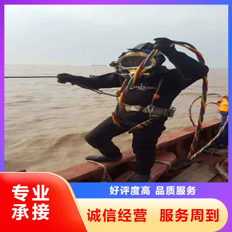 兴宁市蛙人打捞队本地潜水打捞搜救队伍