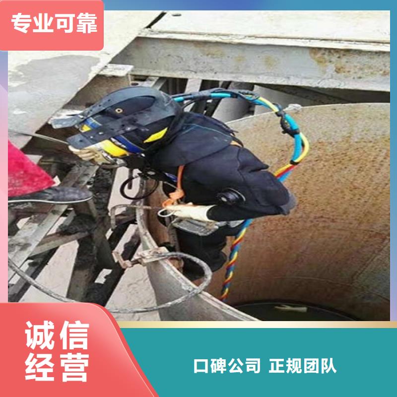 宜良县打捞公司-水下焊接公司-专业打捞救援服务