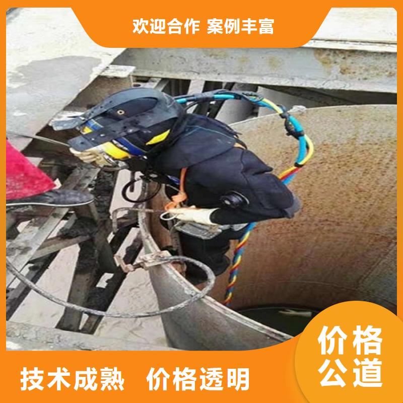 淮南市潜水员打捞公司-专业打捞救援服务