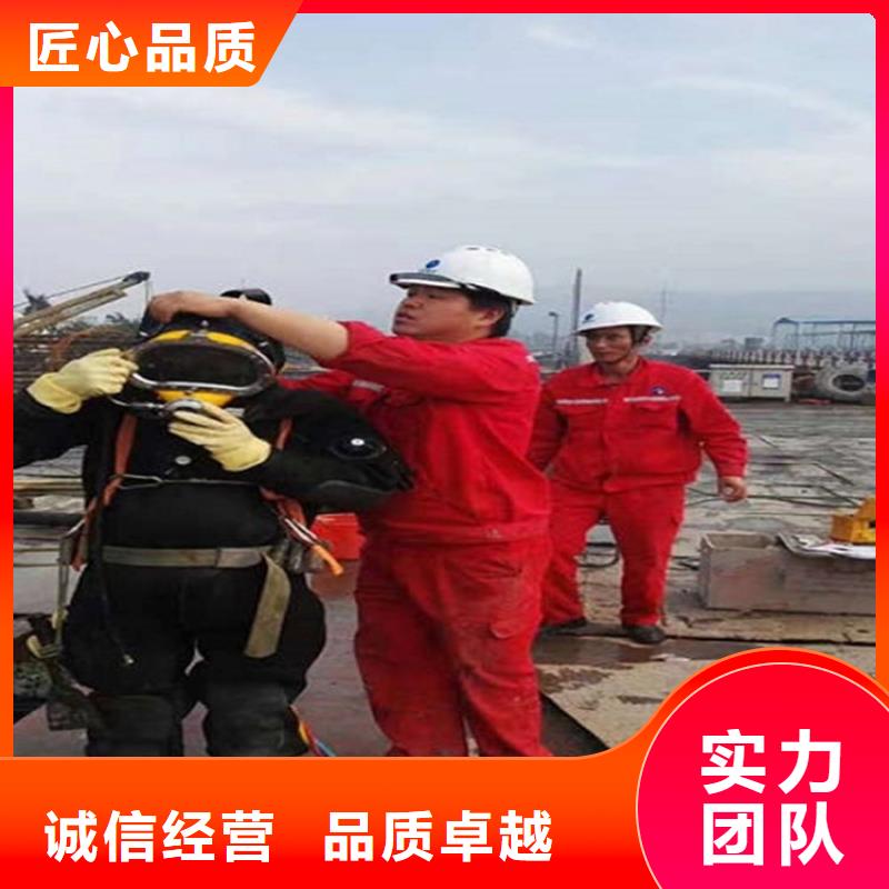 湛江市水下检测加固-承接各种水下工程