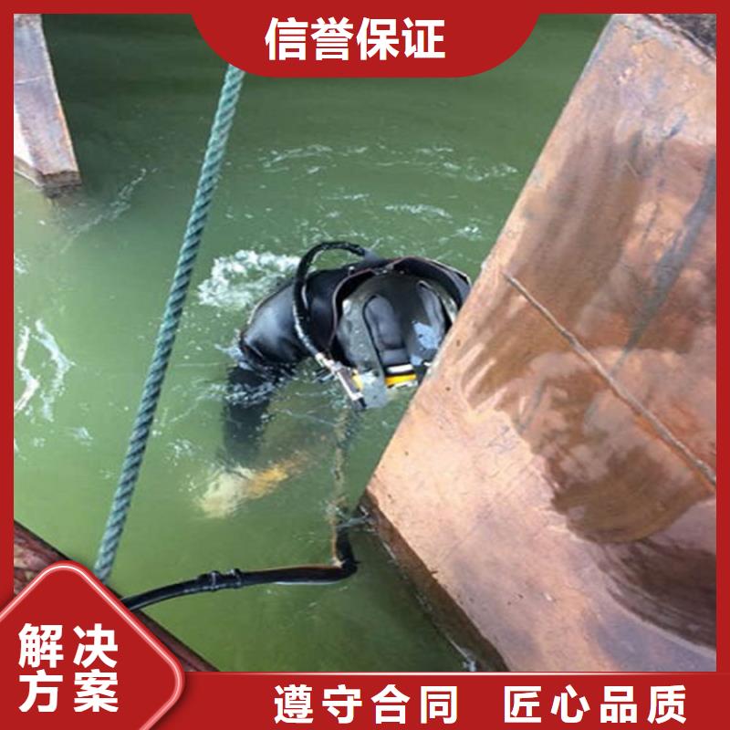 淮南市潜水员打捞公司-专业打捞救援服务