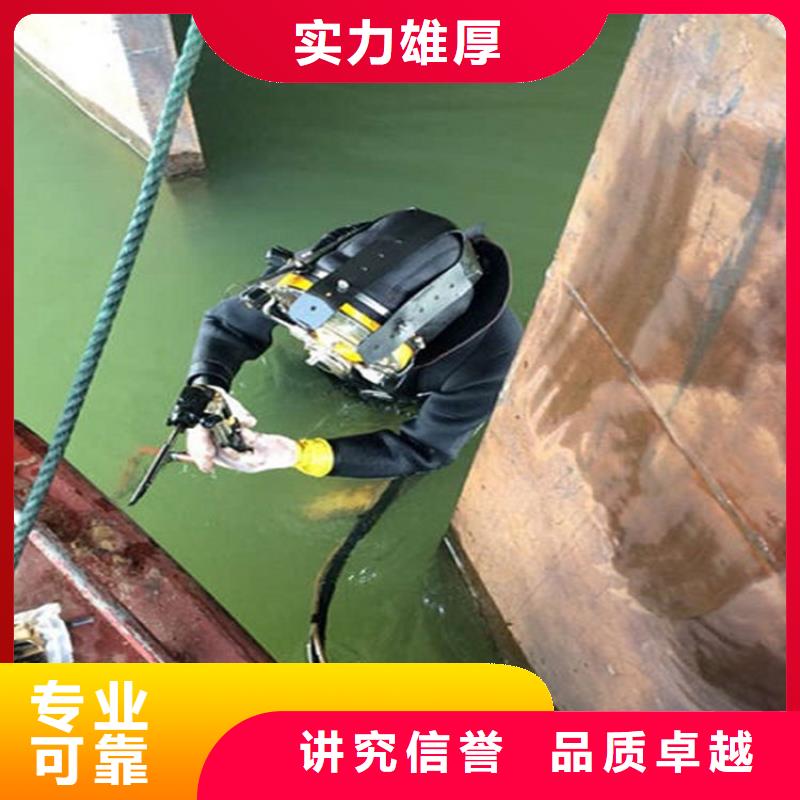 许昌市潜水员打捞队-潜水打捞救援队