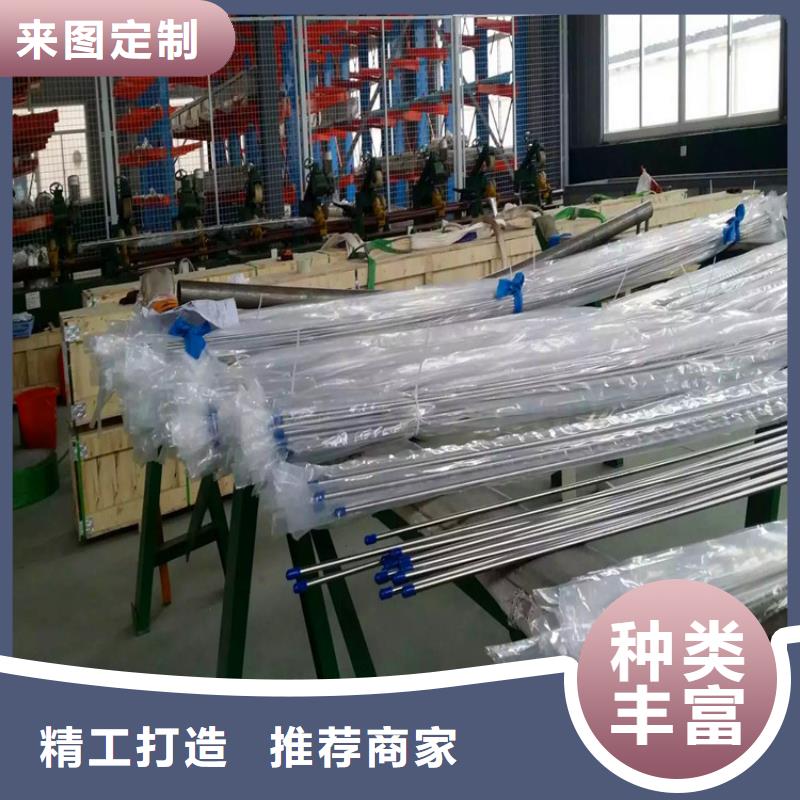 黑龙江找医疗卫生级无缝不锈钢管一只起订厂家