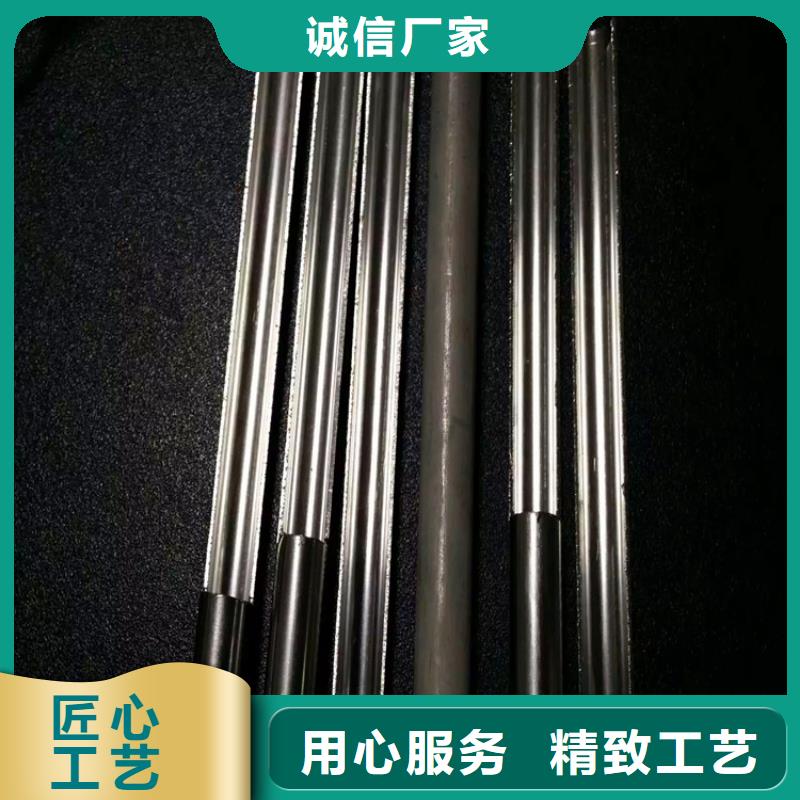 周边(久鑫)【不锈钢卫生管】 316L不锈钢无缝管真材实料